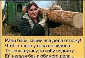 https://upforme.ru/uploads/0014/3b/b9/721/t536224.jpg