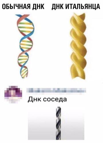 https://upforme.ru/uploads/0014/3b/b9/721/t567368.jpg