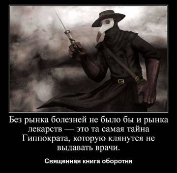 https://upforme.ru/uploads/0014/3b/b9/721/t625591.jpg