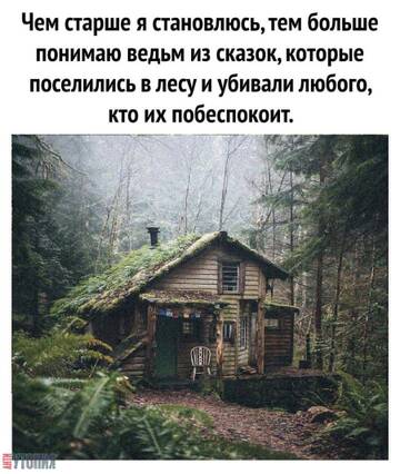 https://upforme.ru/uploads/0014/3b/b9/721/t685491.jpg