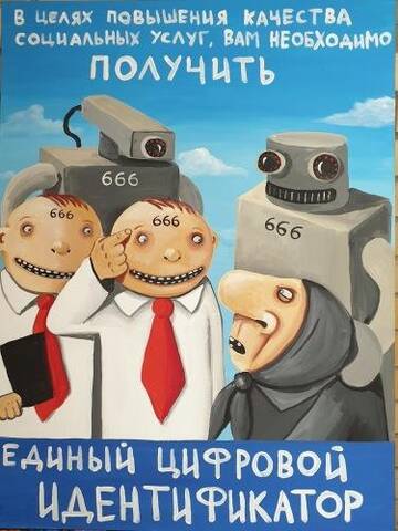https://upforme.ru/uploads/0014/3b/b9/721/t68845.jpg
