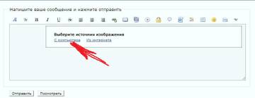 https://upforme.ru/uploads/0014/3b/b9/721/t77093.jpg