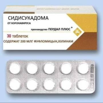https://upforme.ru/uploads/0014/3b/b9/721/t77972.jpg