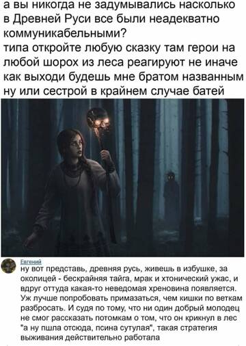 https://upforme.ru/uploads/0014/3b/b9/721/t789299.jpg