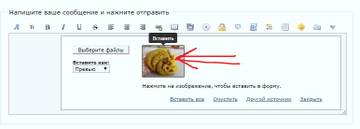 https://upforme.ru/uploads/0014/3b/b9/721/t82128.jpg