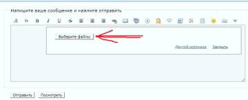 https://upforme.ru/uploads/0014/3b/b9/721/t93923.jpg