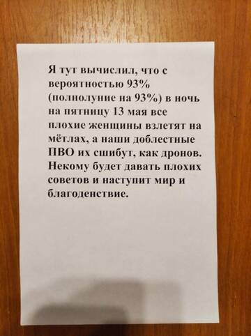 https://upforme.ru/uploads/0014/3b/b9/721/t950583.jpg