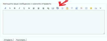 https://upforme.ru/uploads/0014/3b/b9/721/t97797.jpg