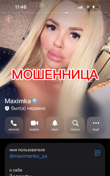https://upforme.ru/uploads/0014/3c/a1/2/t247867.jpg