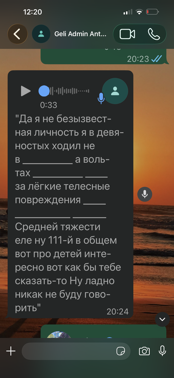 https://upforme.ru/uploads/0014/3c/a1/2/t432429.png
