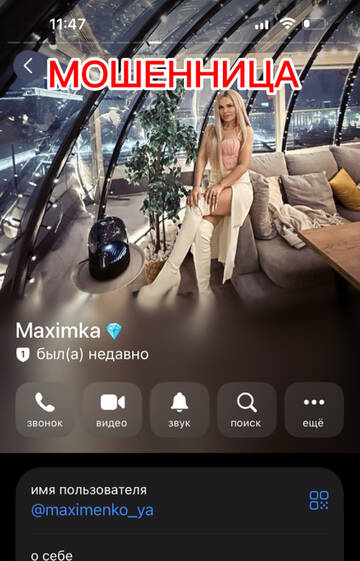 https://upforme.ru/uploads/0014/3c/a1/2/t436555.jpg