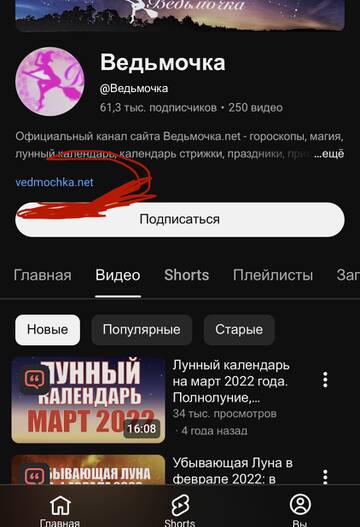 https://upforme.ru/uploads/0014/3c/a1/2/t464180.jpg