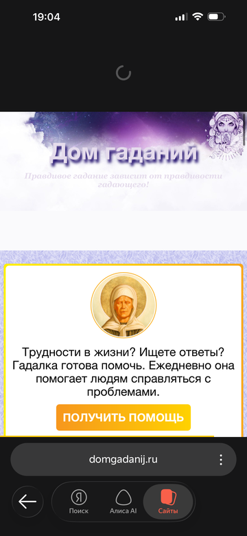 https://upforme.ru/uploads/0014/3c/a1/2/t466292.png