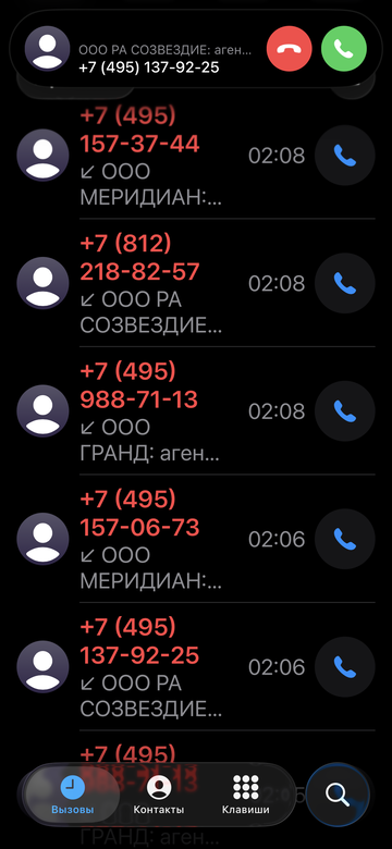 https://upforme.ru/uploads/0014/3c/a1/2/t495448.png