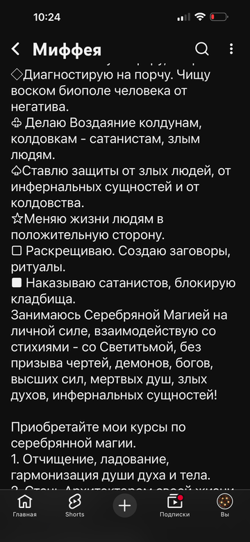 https://upforme.ru/uploads/0014/3c/a1/2/t567241.png