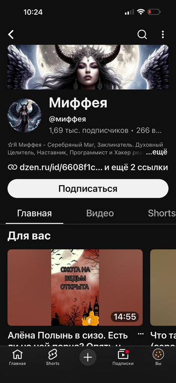 https://upforme.ru/uploads/0014/3c/a1/2/t56743.png