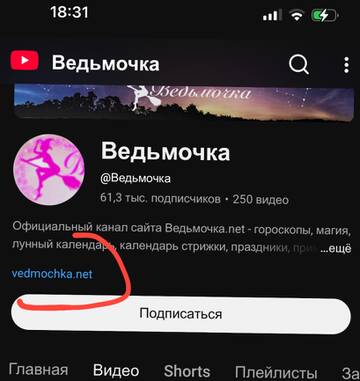 https://upforme.ru/uploads/0014/3c/a1/2/t770720.jpg