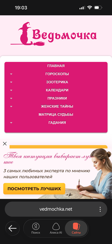 https://upforme.ru/uploads/0014/3c/a1/2/t793983.png