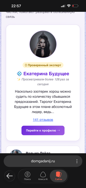 https://upforme.ru/uploads/0014/3c/a1/2/t804063.png