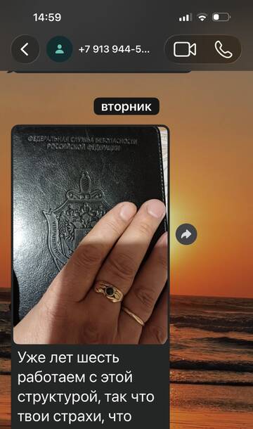 https://upforme.ru/uploads/0014/3c/a1/2/t840970.jpg