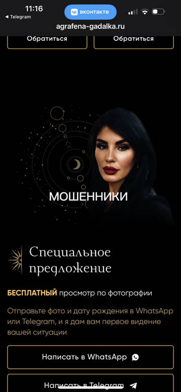 https://upforme.ru/uploads/0014/3c/a1/2/t902585.jpg