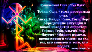 https://upforme.ru/uploads/0014/3c/f9/1250/t822680.jpg