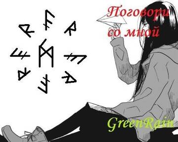 https://upforme.ru/uploads/0014/3c/f9/2/t264416.jpg