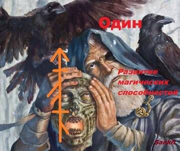 https://upforme.ru/uploads/0014/3c/f9/2/t358366.jpg