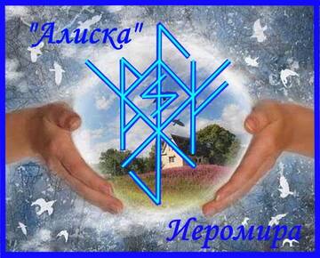 https://upforme.ru/uploads/0014/3c/f9/2/t607091.jpg