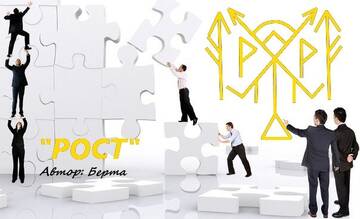 https://upforme.ru/uploads/0014/3c/f9/2/t770419.jpg