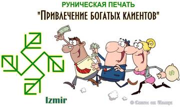 https://upforme.ru/uploads/0014/3c/f9/2/t983793.jpg