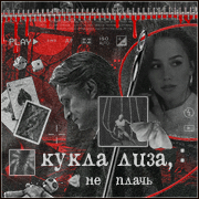 https://upforme.ru/uploads/0014/3f/af/2/151950.gif