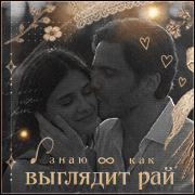 https://upforme.ru/uploads/0014/3f/af/2/285963.gif