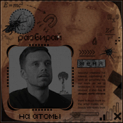 https://upforme.ru/uploads/0014/3f/af/2/436595.gif