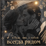 https://upforme.ru/uploads/0014/3f/af/2/626497.gif