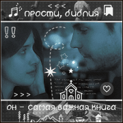 https://upforme.ru/uploads/0014/3f/af/2/630508.gif