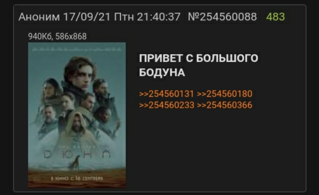 https://upforme.ru/uploads/0014/44/07/247/796163.jpg