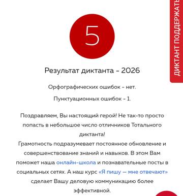 https://upforme.ru/uploads/0014/44/07/247/t159606.jpg