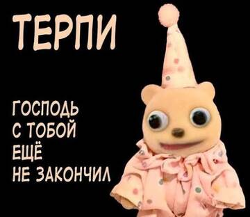 https://upforme.ru/uploads/0014/44/07/247/t901084.jpg