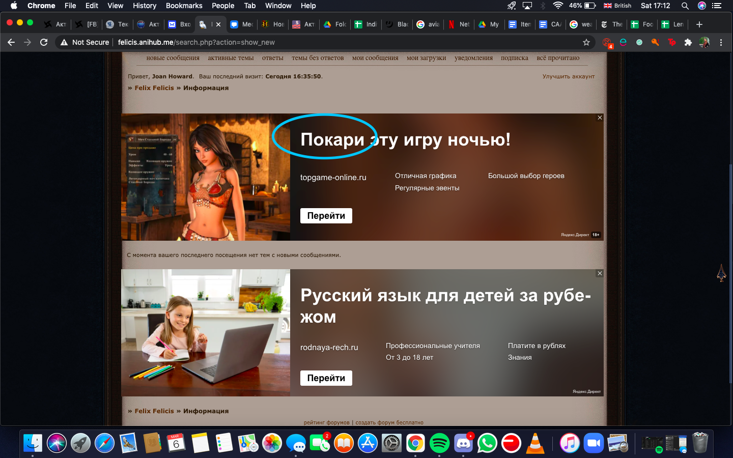 https://upforme.ru/uploads/0014/44/07/599/772219.png