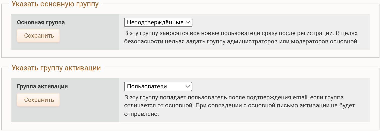 https://upforme.ru/uploads/0014/49/75/4/113477.jpg