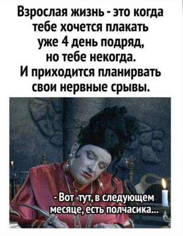 https://upforme.ru/uploads/0014/4a/23/853/t265673.jpg