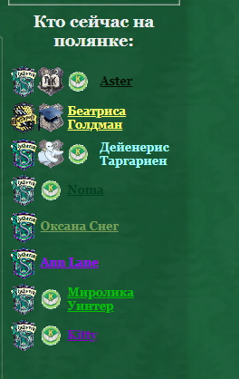 https://upforme.ru/uploads/0014/58/bc/3/26049.png