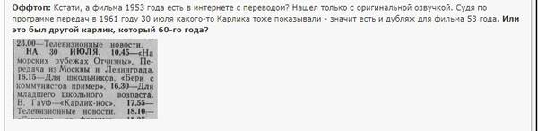 https://upforme.ru/uploads/0014/5a/cd/27/t517830.jpg