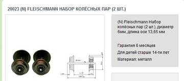 https://upforme.ru/uploads/0014/5b/4e/109/t990032.jpg