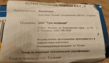 https://upforme.ru/uploads/0014/5b/4e/1206/t264747.jpg