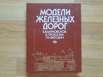 https://upforme.ru/uploads/0014/5b/4e/129/t214591.jpg