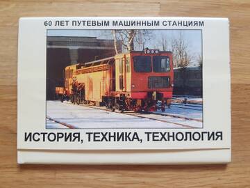 https://upforme.ru/uploads/0014/5b/4e/129/t292731.jpg