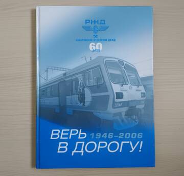 https://upforme.ru/uploads/0014/5b/4e/129/t653506.jpg
