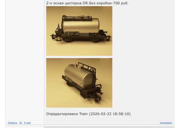 https://upforme.ru/uploads/0014/5b/4e/23/t527438.jpg